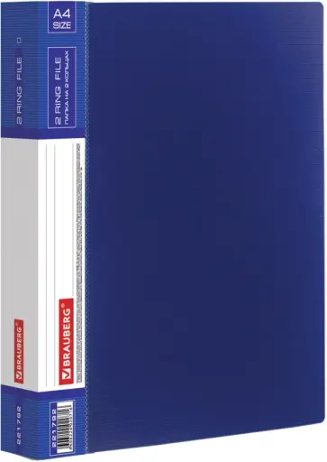 Папка 2 кольца синяя (180 листов) (221792) обложка книги