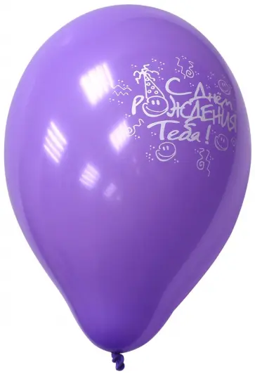 Шар воздушный, цвет в ассортименте, поштучно (1103-0081) обложка книги