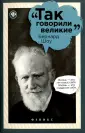 Волобуев Дмитрий