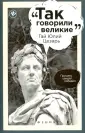 Гаврилова Елена