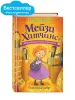 Миниатюра 4