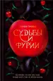 Миниатюра 1