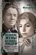 Миниатюра 1