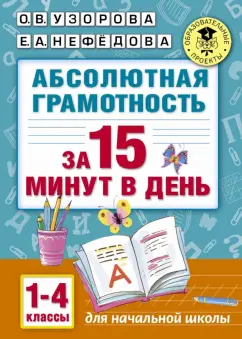 Рыжая богачка спасла проститута, чтобы он стал хозяином её пизды. Смотреть порно видео.