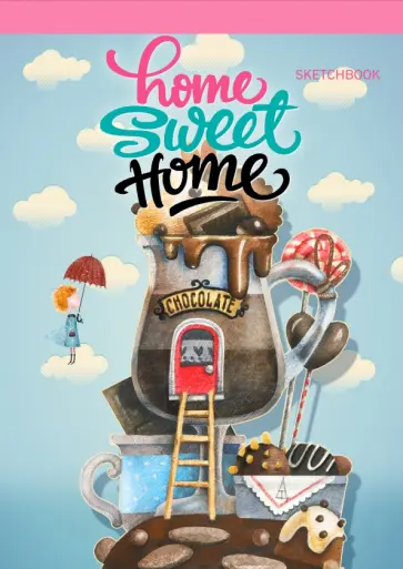 Блокнот "Home sweet home! Chocolate", А5 Блокнот "Home sweet home! Chocolate", А5 обложка книги