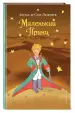 Миниатюра 2