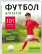 Чарльз Тони