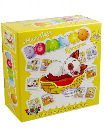 Игра "Домино + мини Пазл. Котята" (18 элементов) (56819/00788) обложка книги