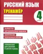 Карпович Алла