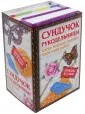Самохвал Виктория Олеговна