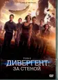 Швентке Роберт