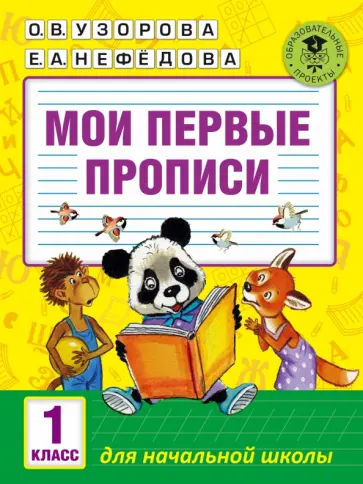 Что делать, если близкий говорит о самоубийстве: 5 советов