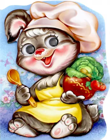 Е. Новицкий - Зайчик Трошка Е. Новицкий - Зайчик Трошка обложка книги