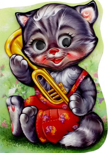 Е. Новицкий - Котик Тишка Е. Новицкий - Котик Тишка обложка книги