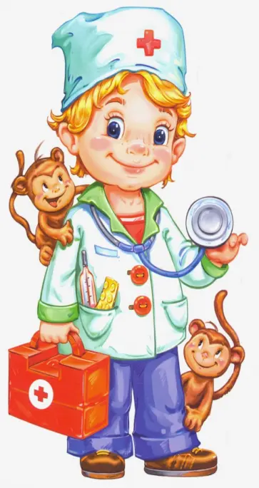 Ирина Солнышко - Поиграем в докторов обложка книги