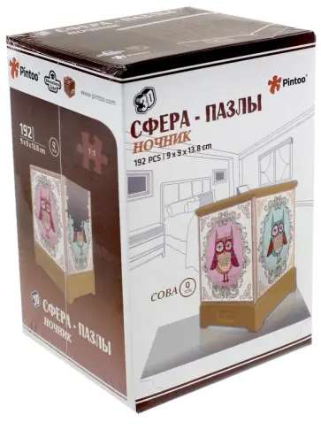 3D пазл "Ночник "Совы" (Q1036-1) обложка книги
