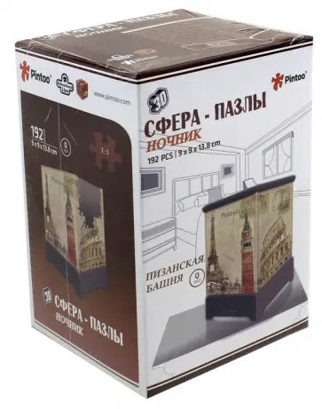 3D пазл "Ночник "Пизанская башня" (Q1037-1) обложка книги