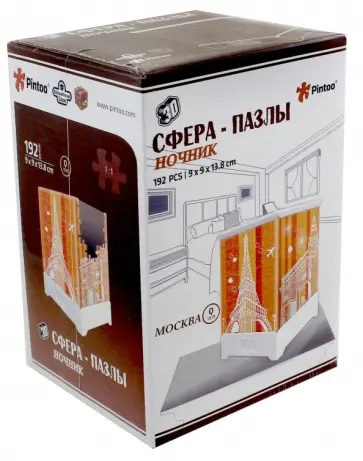 3D пазл "Ночник "Москва" (Q1039) обложка книги