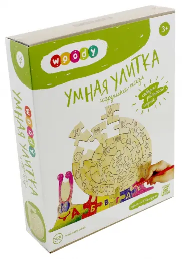 Деревянный пазл Умная улитка, 33 детали обложка книги