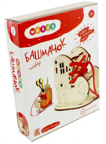 Набор "Башмачок" (0-0679) обложка книги