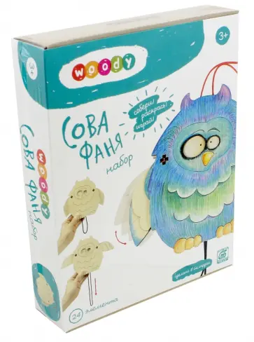 Набор "Сова Фаня" (0-0778) обложка книги