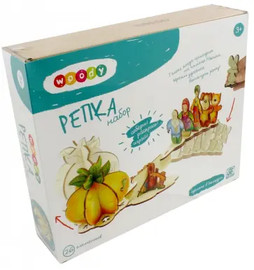 Домашний театр Репка обложка книги