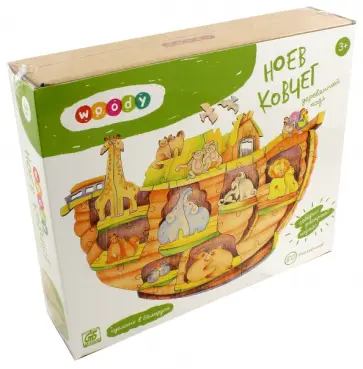 Деревянный пазл Ноев ковчег, 50 деталей обложка книги