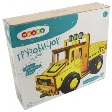 Набор "Грузовичок" (0-0617) обложка книги