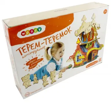 Набор "Терем-теремок" (0-0150) обложка книги