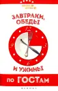 Солнечная Мила