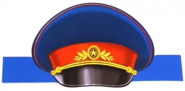 Маска-ободок "Фуражка полицейского" (МА-9746) обложка книги