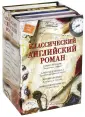 Корделл Александр