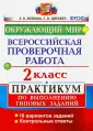 Цитович Галина Ивановна