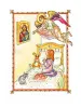 Миниатюра 5