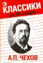 Сметанина Юлия