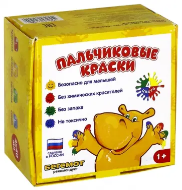 Пальчиковые краски "Рисуем с Бегемотом" (GT3260) Пальчиковые краски "Рисуем с Бегемотом" (GT3260) обложка книги