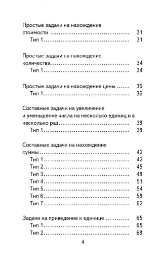 Новости 2017