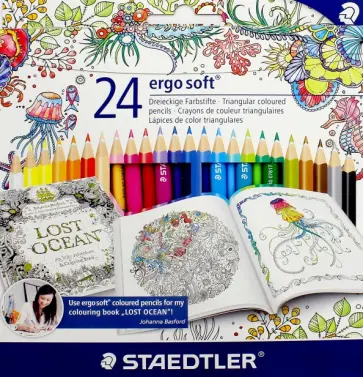 Карандаши Ergo Soft, 24 цвета "Johanna Basford" (157С24JB) обложка книги