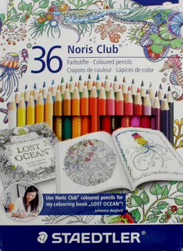 Карандаши Noris Club, 36 цветов, "Johanna Basford" (144 D36JB) обложка книги