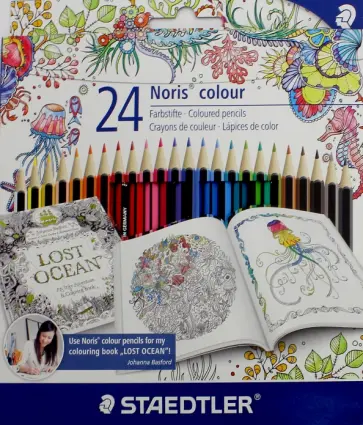 Карандаши Noris Club, 24 цвета Wopex "Johanna Basford" (185С24JB) обложка книги