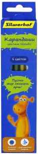 Миниатюра 1