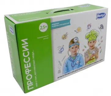 Профессии, или О том, кем работают люди... Лаборатория математики и логики. Комплект из 11 книг обложка книги