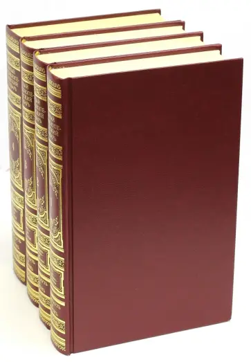 Брокгауз, Ефрон - Малый энциклопедический словарь. В 4-х томах обложка книги