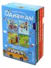 Миниатюра 1
