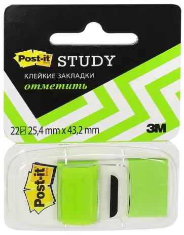 Закладки самоклеящиеся (пластиковые, 25 мм, 22 шт) (680-BG-LRU) обложка книги