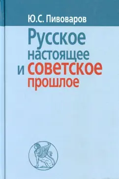 Настройка каналов