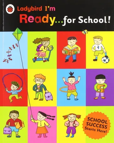 Amanda Li - I'm Ready for School Amanda Li - I'm Ready for School обложка книги
