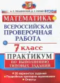 Мухин Дмитрий Геннадьевич