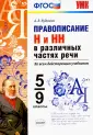 Кудинова Анна Васильевна