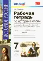 Симонова Елена Викторовна